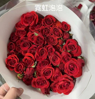 Розы кустовые Neon bubble (Red)